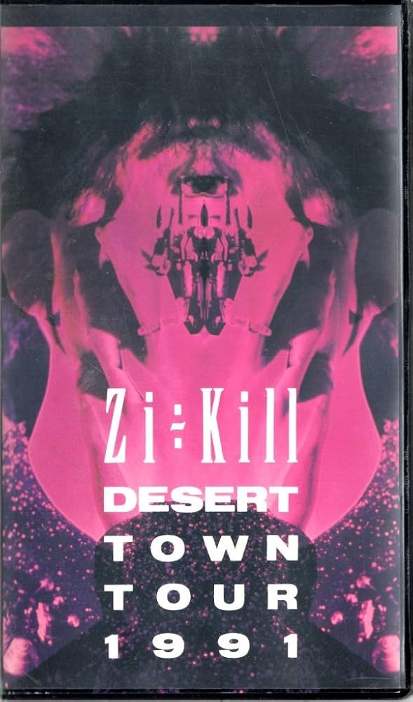 激レア　ギニーピッグ　LSD VHS Amazon.co.jp: VHSビデオ/レンタル/未DVD「爆走NSX かっとびブギ
